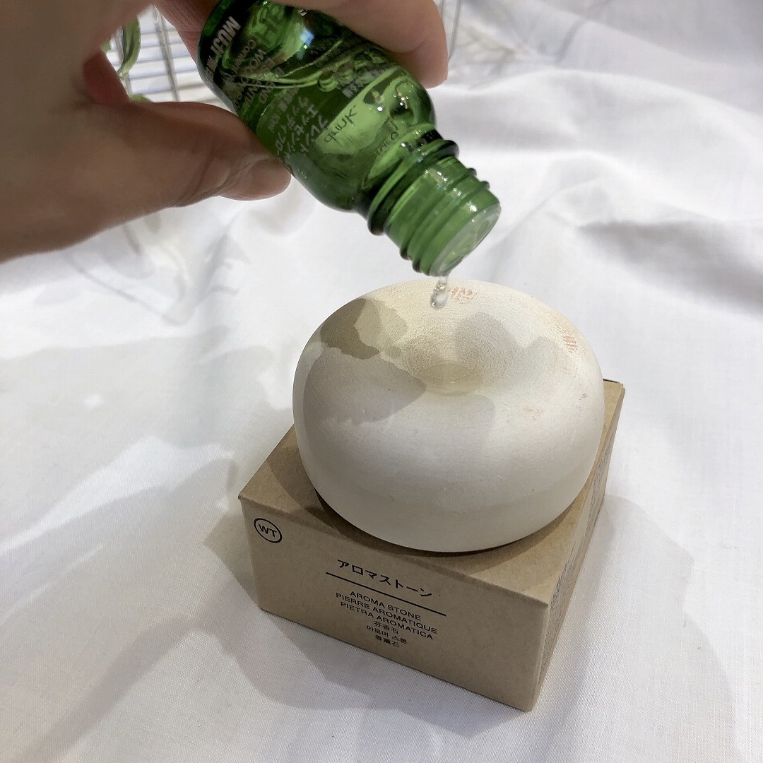 イオンモール筑紫野】 アロマストーンで自宅時間を快適に~｜ 無印良品